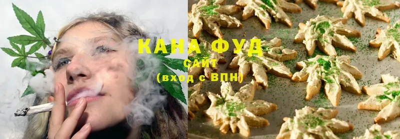 Canna-Cookies марихуана  где купить   Дно 